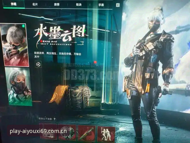 爱游戏登录通道 多设备战场老兵经验:爱游戏登录通道与EW数据同步实战心得